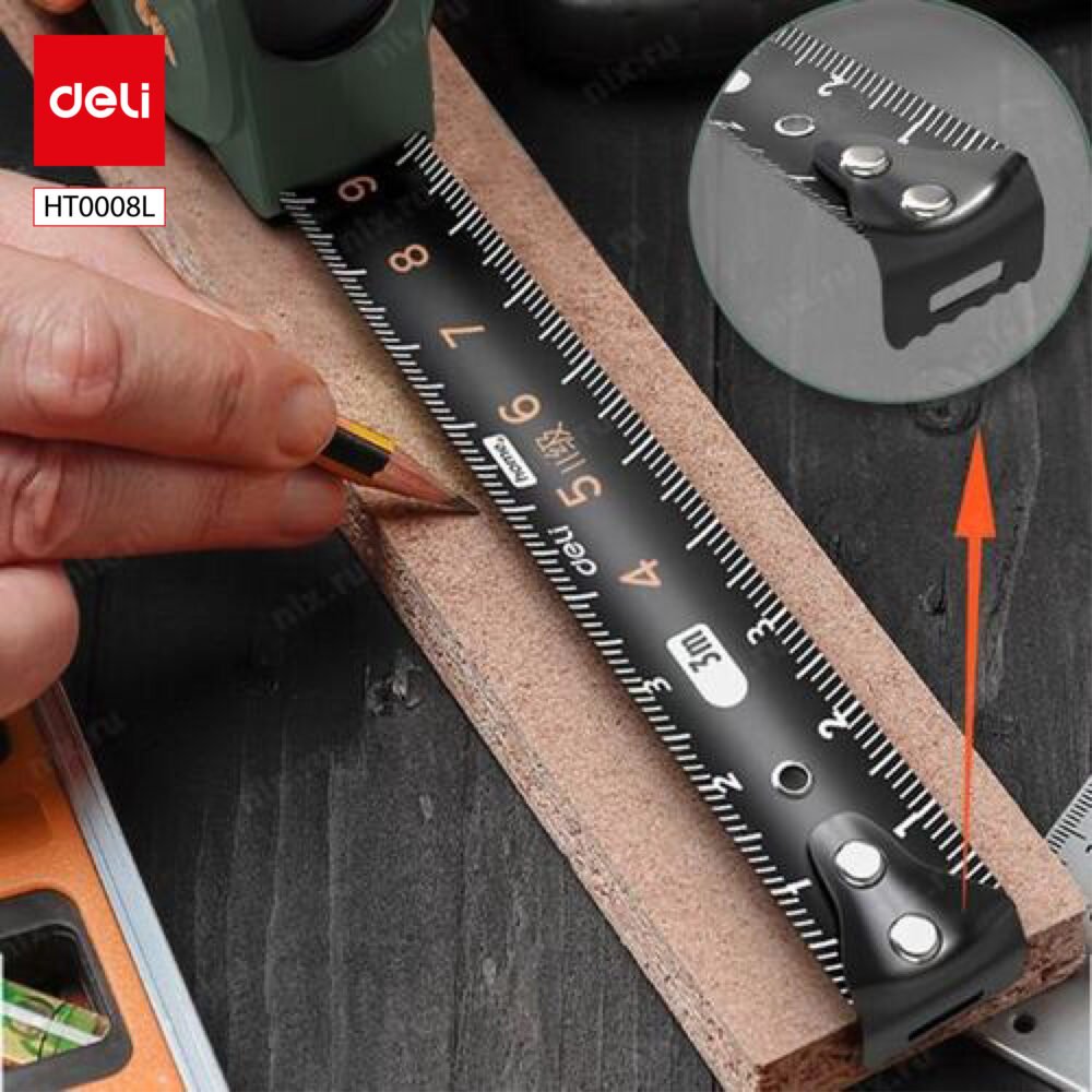 ديلي مجموعة عدد صناعية - 8 قطع - HT0008